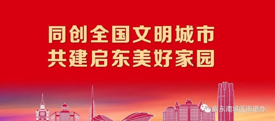最美的校园女生65